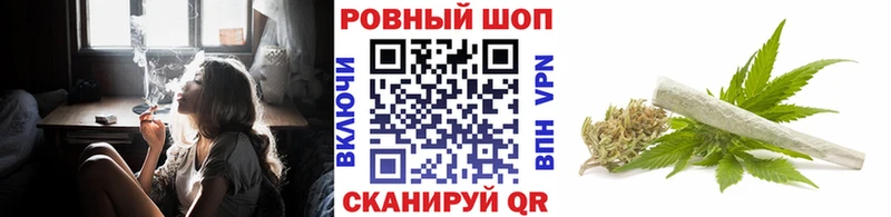 Купить закладку Ялуторовск Кетамин КОКАИН ГАШ Конопля