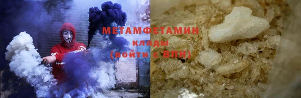 спайс Навашино