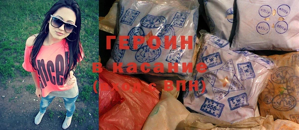 спиды Долгопрудный