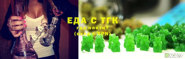 шишки Наволоки