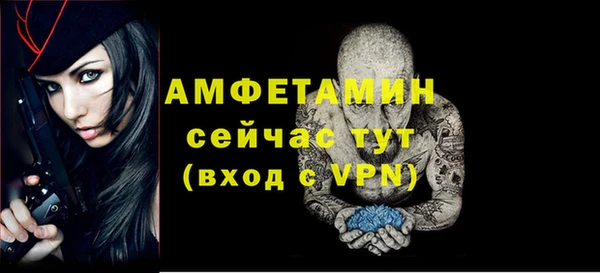 шишки Наволоки