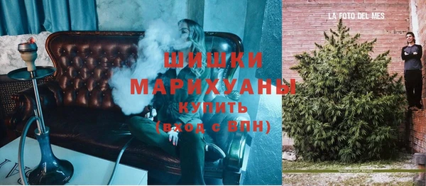 бутик Надым