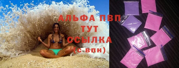 бутик Надым