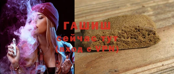 бутик Надым