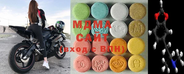 бутик Надым
