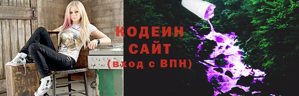 спайс Навашино