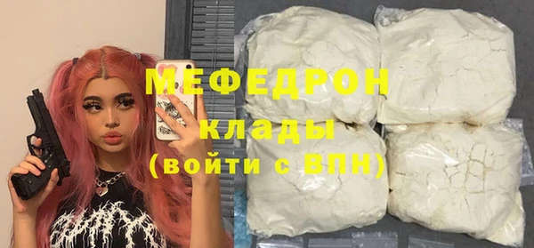 шишки Наволоки