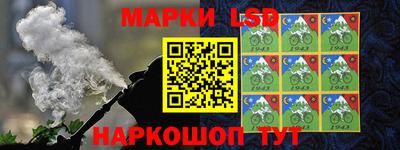 альфа пвп Новозыбков
