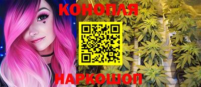 меф Новодвинск