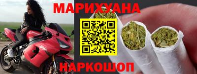 меф Новодвинск